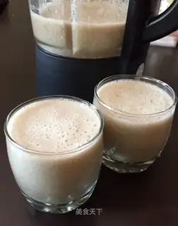 Apple banana Sydney juice