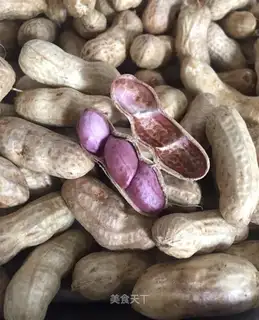Salted peanuts