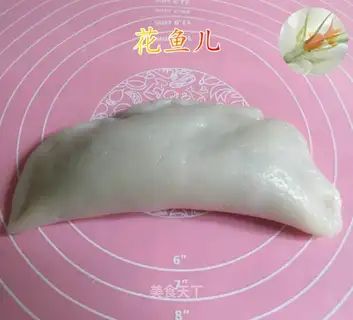 The potato pastry