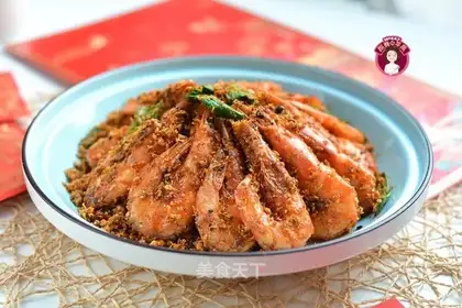 Shrimp from the pond