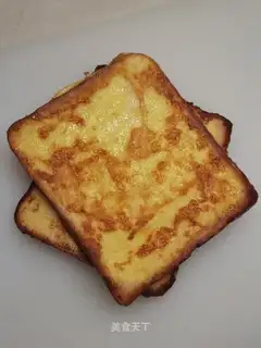 Egg fried toast