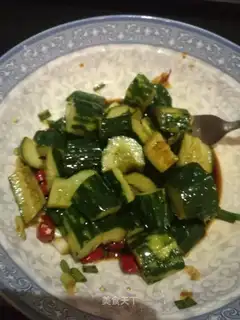 Knife cucumber