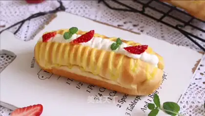 caterpillar bread