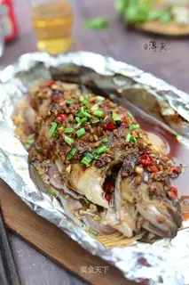 Tinpaper bun roasted bass