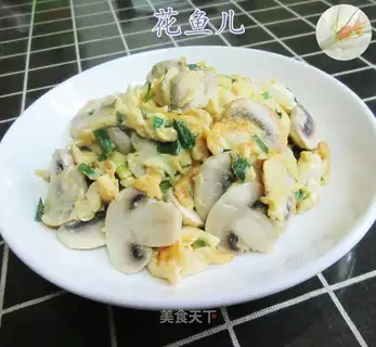Egg fried mushrooms