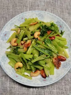 Nuts and celery