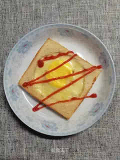 Cheese egg toast