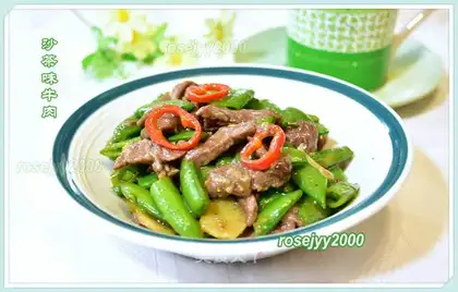 Sand and tea beef