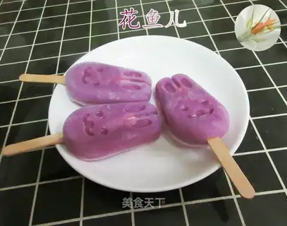 Milk lasagna ice