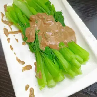 Plum chicken