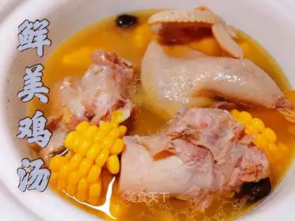 Corn bone chicken soup