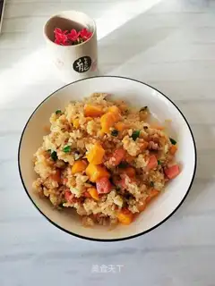 Mango rice