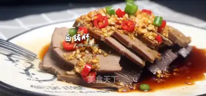 Pork liver