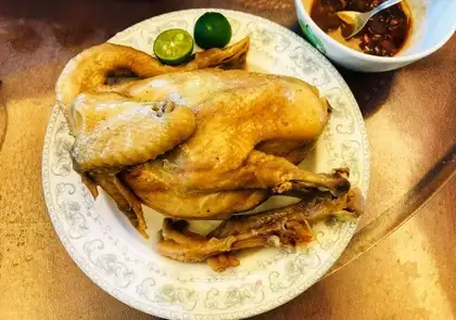 Salt chicken