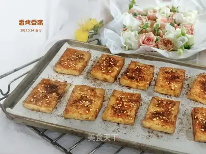Tofu