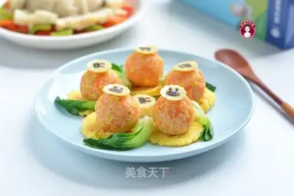Carrot rice