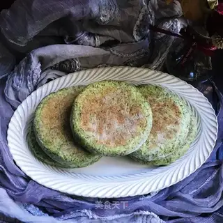 Snack cake