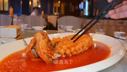 Squirrel fish