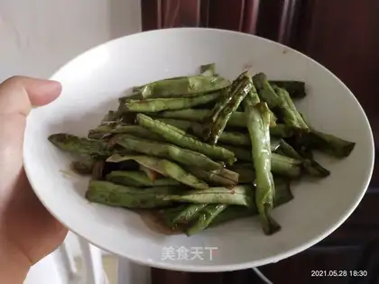 Clear the beans