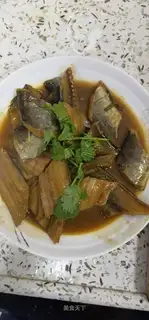 Burn fish dry