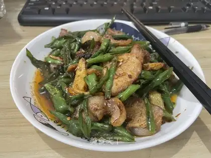 Sichuan pepper kettle