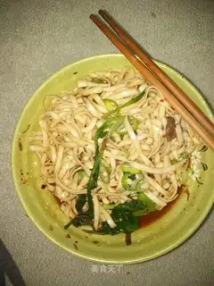Beef noodles