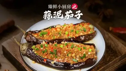 Garlic mackerel