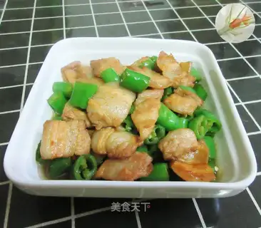 Cyan-ray peppers for meat