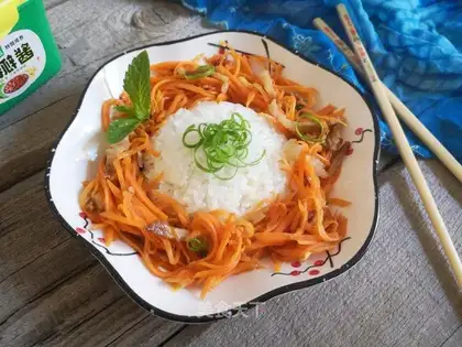 Carrot
