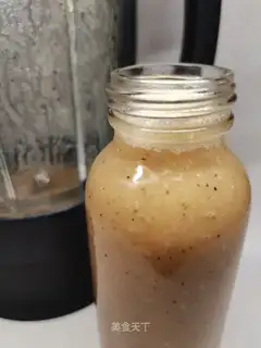 Bacon apple juice