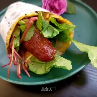 Roasted radish