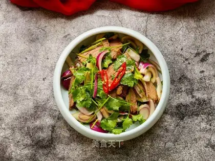 A fragrance of onion beef