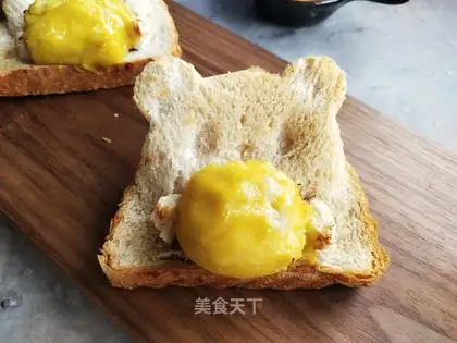 The bear roasts the durian