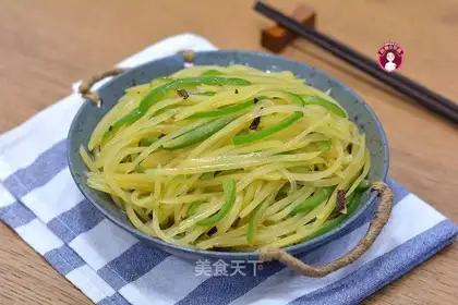 Creaming pepper potatoes