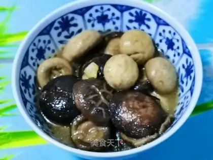 Fried mushrooms