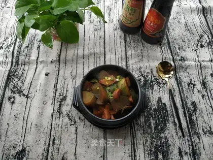 Carrot mushrooms