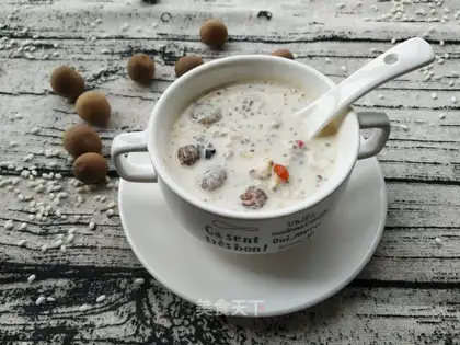 Chia Seed Milk is bad