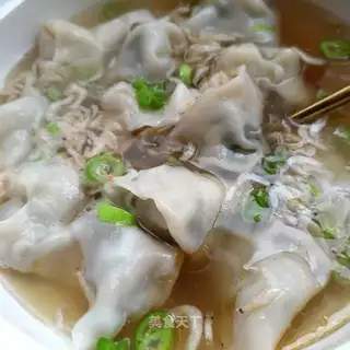 Shrimp skin