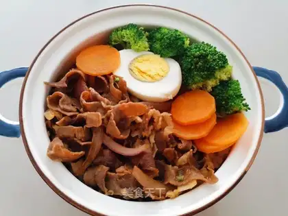 Fat cow rice