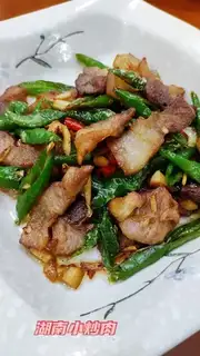 Hunan