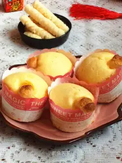 Milkcake