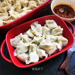 Celery meat dumplings