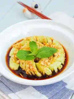 The cucumber