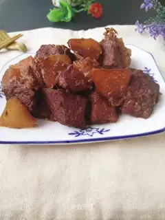 Beef radish