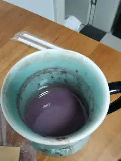 Black rice