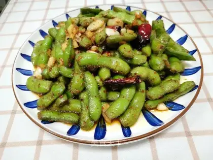 Cool beans