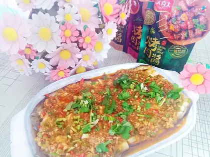 Garlic mackerel