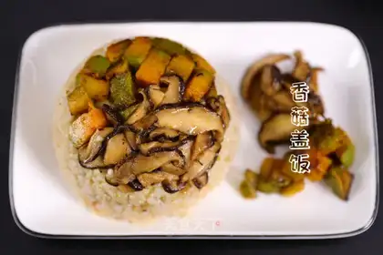 Plum mushrooms and rice