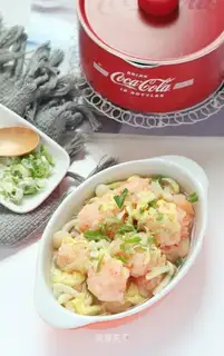 Skinny shrimp