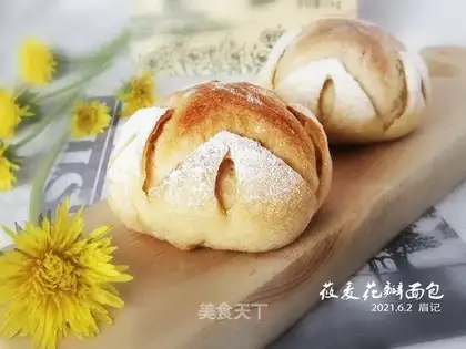 Plumbing bread
